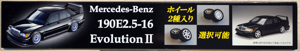 1990 Mercedes Benz 190E 2.5 16V Evo II 1:24 Fujimi 126692