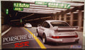 Fujimi 126784 1993 Porsche 911 Carrera 3,8 RSR (964) 1:24 Bausatz Kit