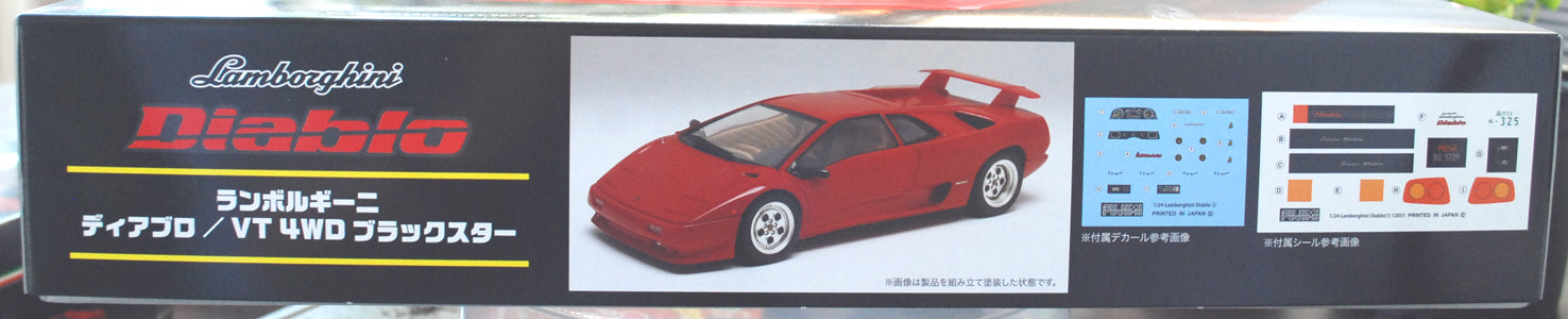Fujimi 126791 1993 Lamborghini Diablo VT 1:24 Bausatz