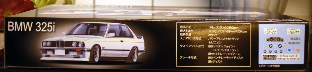Fujimi 126838 1985 BMW 325i E30 1:24