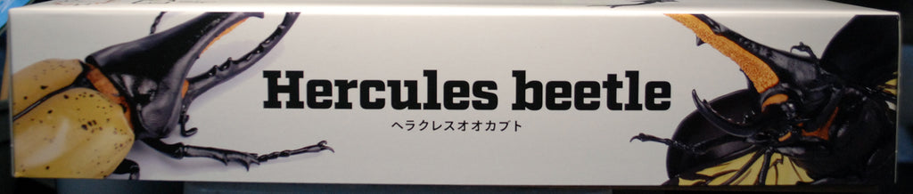 Fujimi 171210 Herkuleskäfer Hercules Beetle Bausatz