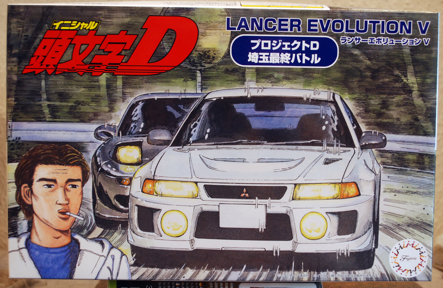 Fujimi 183800 1998 Mitsubishi Lancer GSR Evolution V JDM 1:24 Bausatz