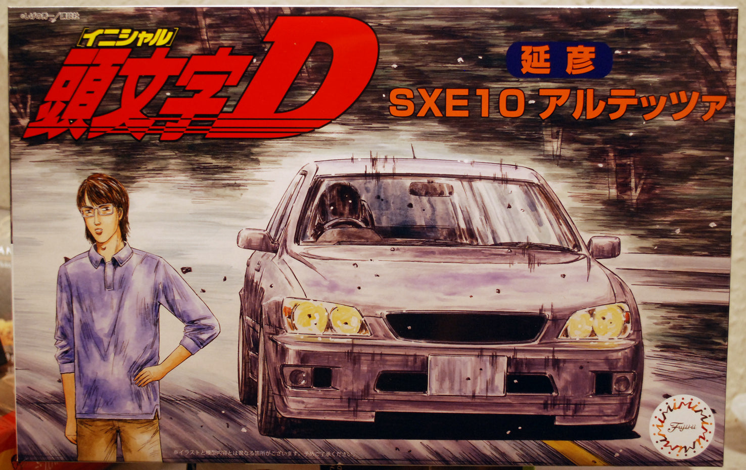 Fujimi 183848 Toyota Altezza RS 200 Lexus IS 200 JDM 1:24