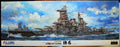 IJN Haruna Schlachtschiff der Kongo Klasse 1944 1:350 Fujimi 600291 Premium