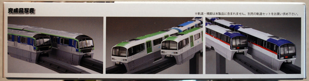 Fujimi 910321 Tokyo Monorail Type 2000 Komplettzug 6 Wagen 1:150 #17