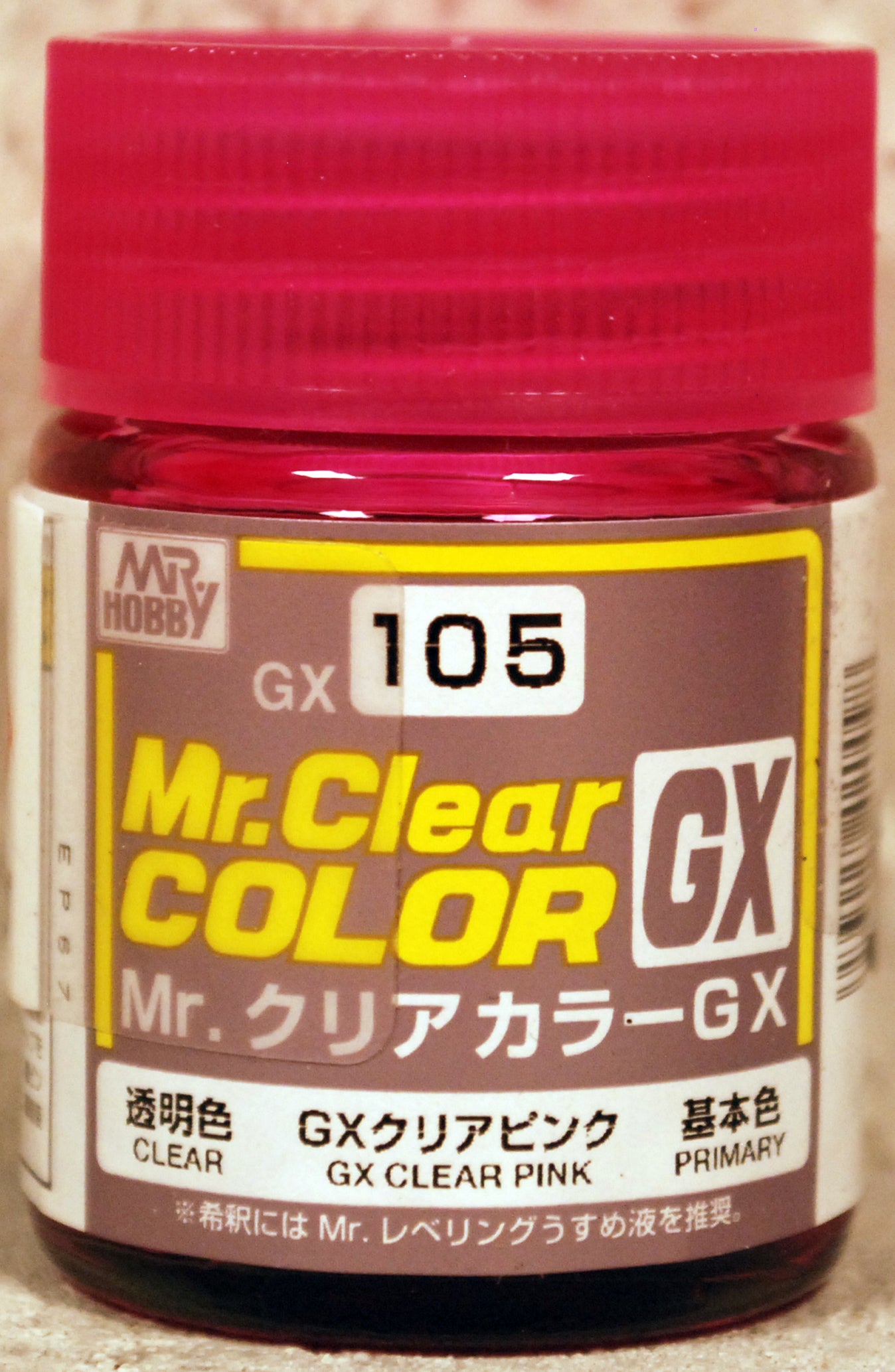 Mr. Hobby Gunze Mr. Clear Color GX 10ml