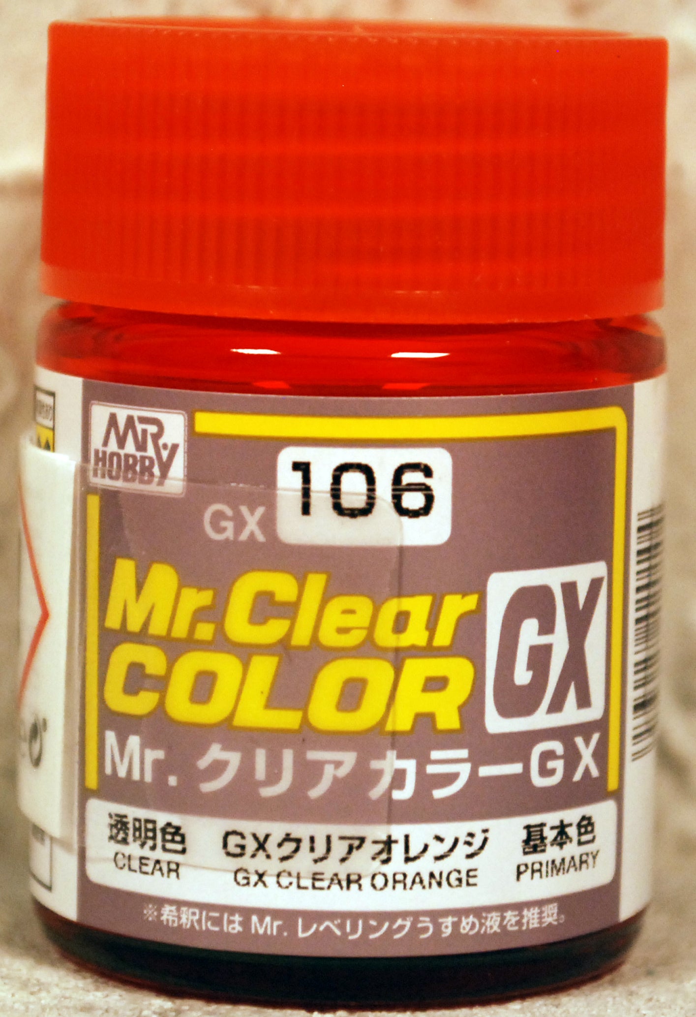 Mr. Hobby Gunze Mr. Clear Color GX 10ml