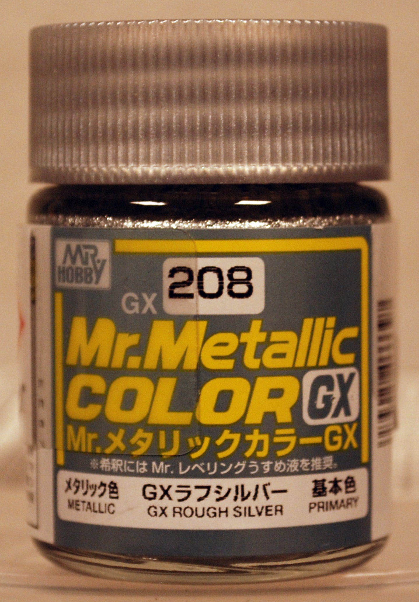 (GP:€ 24,72/100 ml) Gunze Mr. Hobby Metallic Color GX 17 Farbtöne
