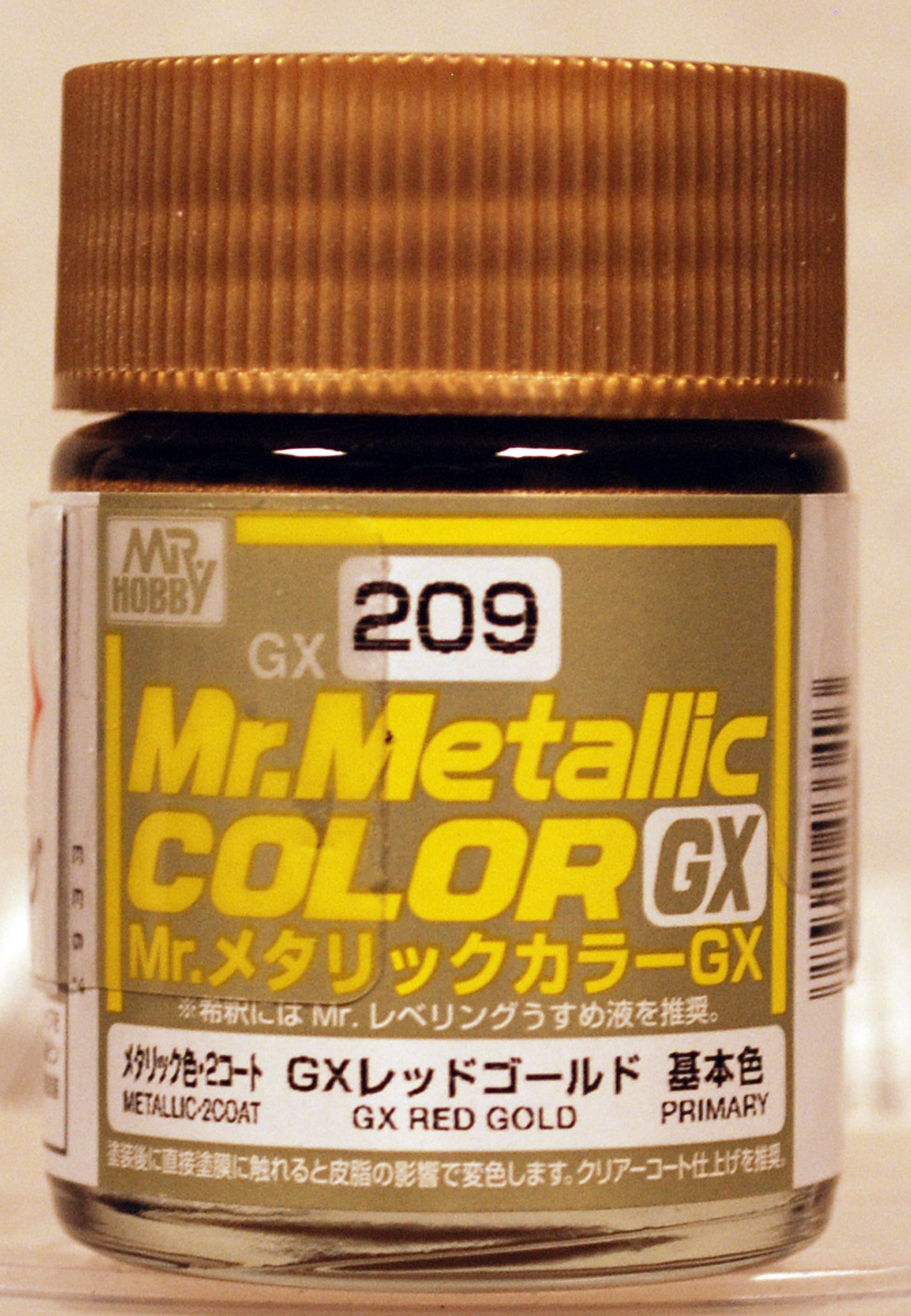 (GP:€ 24,72/100 ml) Gunze Mr. Hobby Metallic Color GX 17 Farbtöne