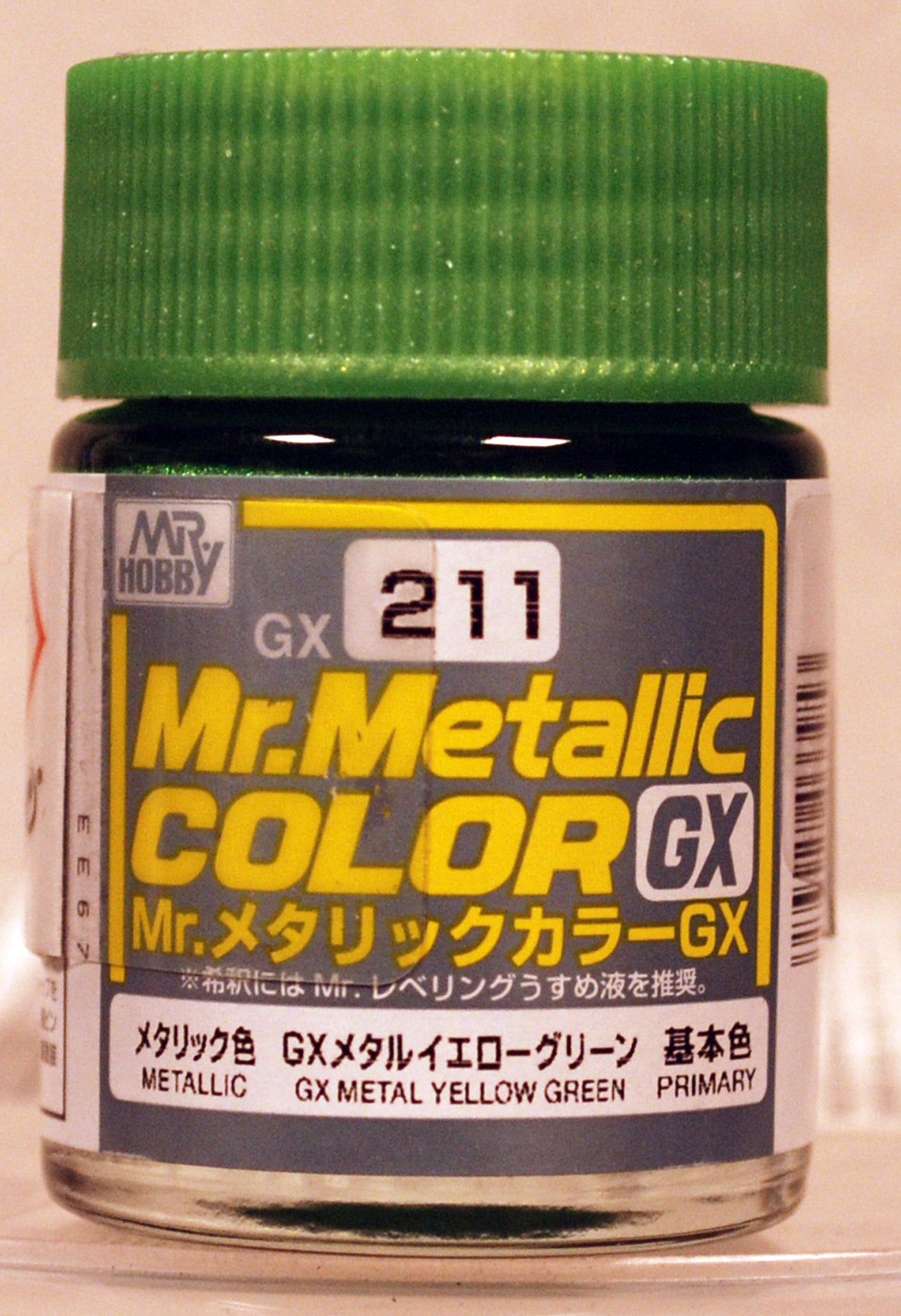 (GP:€ 24,72/100 ml) Gunze Mr. Hobby Metallic Color GX 17 Farbtöne