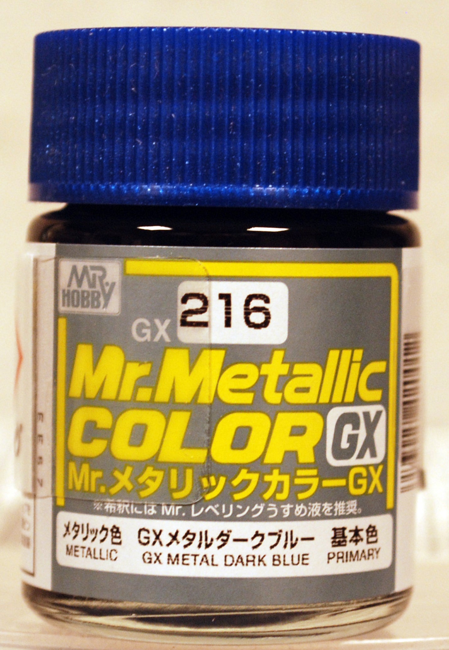 (GP:€ 24,72/100 ml) Gunze Mr. Hobby Metallic Color GX 17 Farbtöne