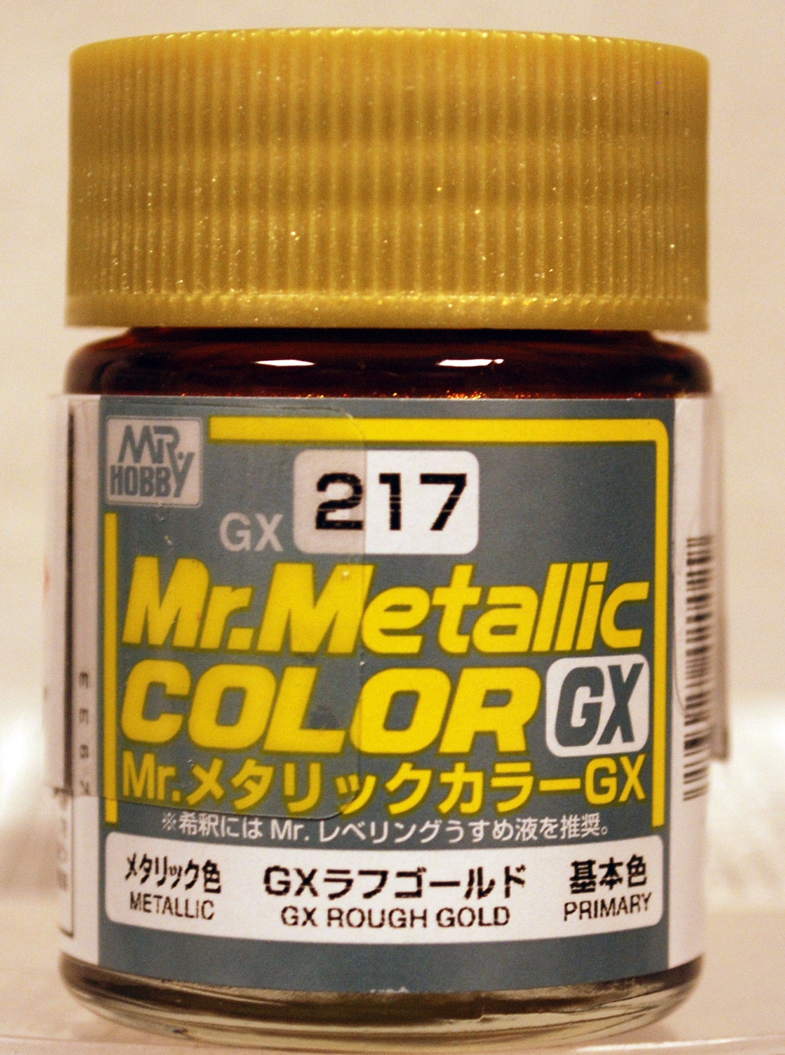 (GP:€ 24,72/100 ml) Gunze Mr. Hobby Metallic Color GX 17 Farbtöne