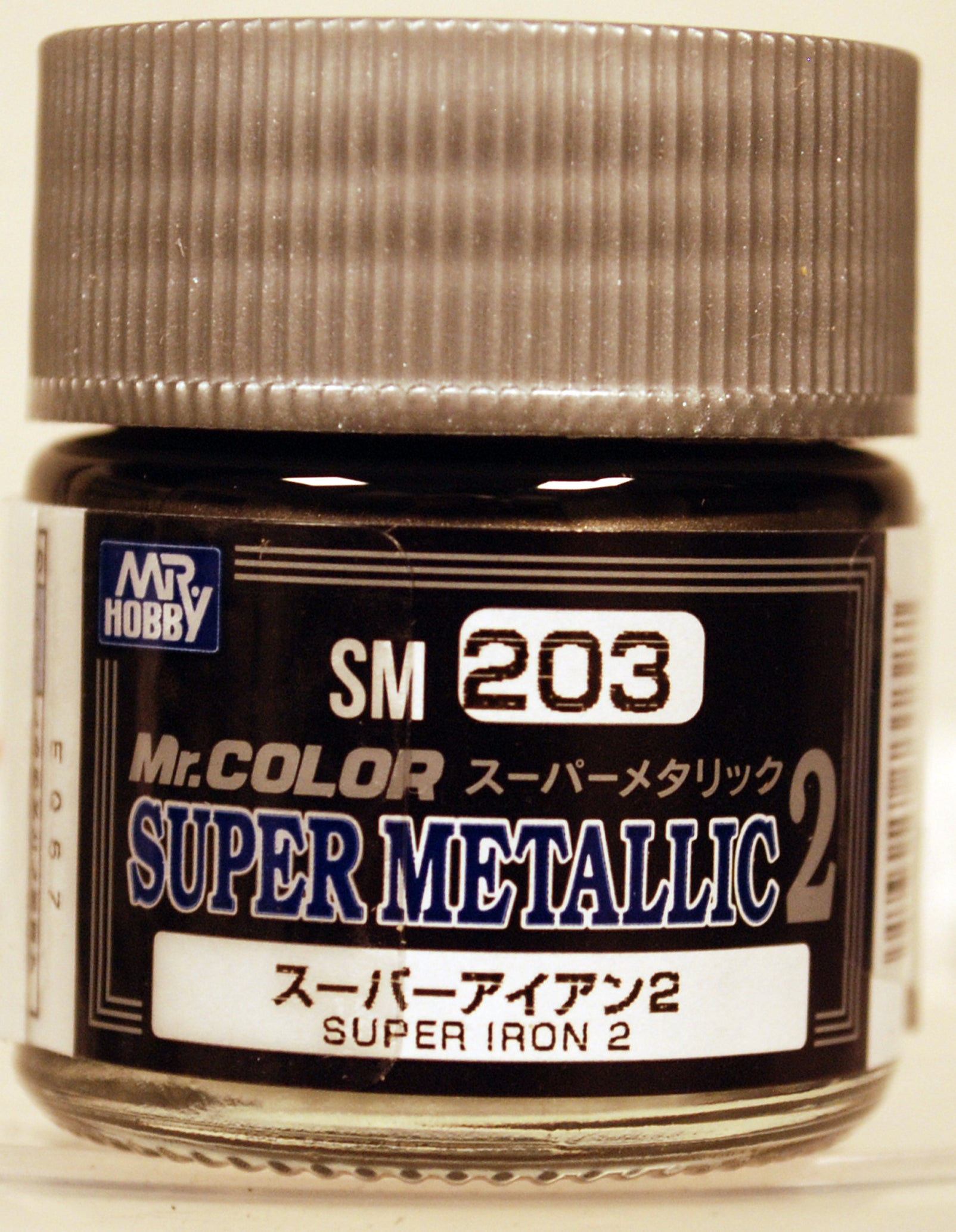 Mr. Hobby Gunze Mr. Super Metallic 2 11 Farbtöne 10ml
