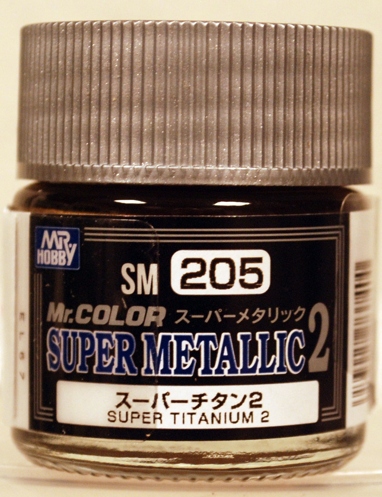 Mr. Hobby Gunze Mr. Super Metallic 2 11 Farbtöne 10ml
