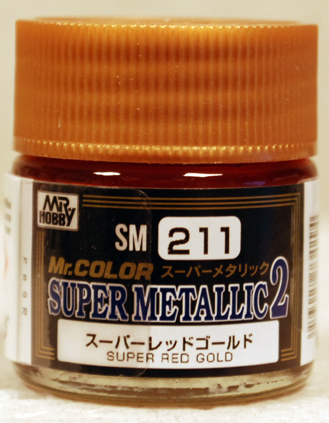 Mr. Hobby Gunze Mr. Super Metallic 2 11 Farbtöne 10ml