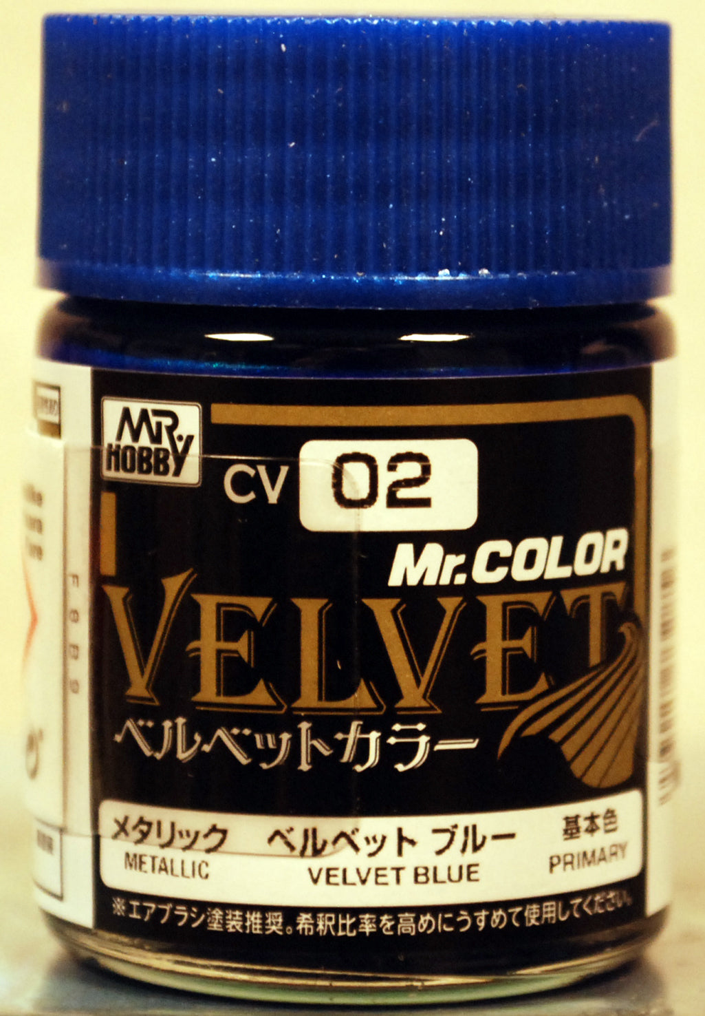 Mr. Hobby Gunze Mr. Color Velvet 18ml CV01 bis 03 Velvet Red Blue Green