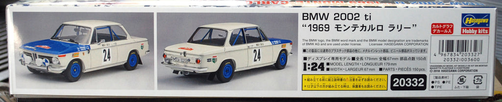 Hasegawa 20332 1969 BMW 2002 ti Rallye Monte Carlo 1:24