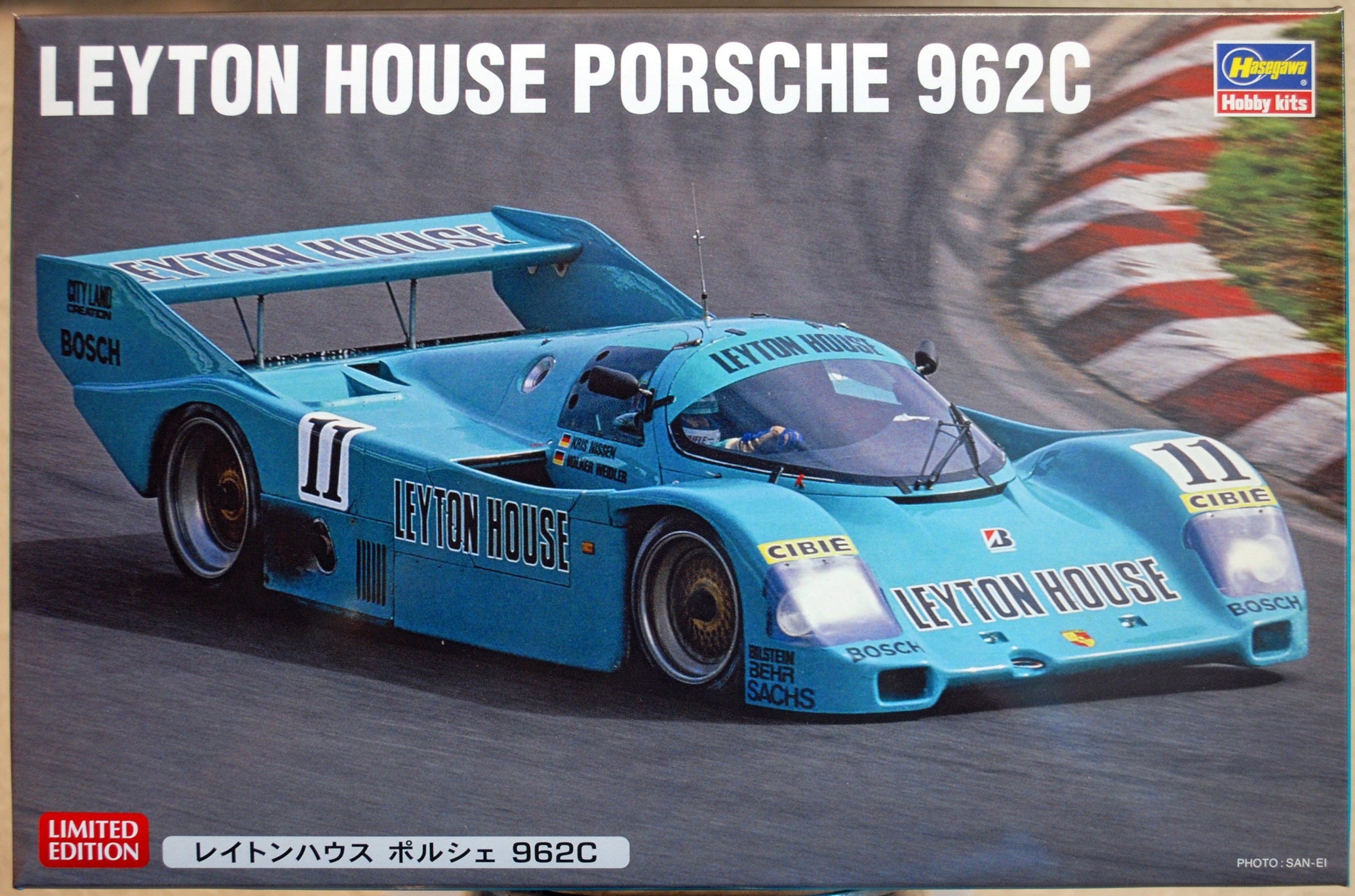 1987 Porsche 962 C Leyton House 1:24 Hasegawa 20411