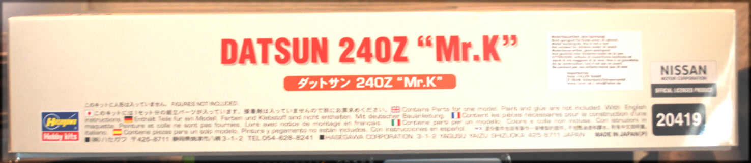 Hasegawa 20419 1971 Datsun 240 Z Nissan Fairlady 240 Mr. K 1:24 JDM