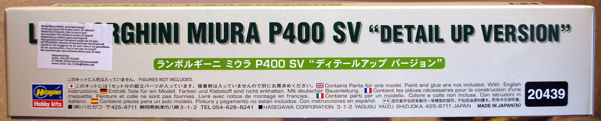 1971 Lamborghini Miura P 400 SV mit PE Teilen 1:24 Hasegawa 20439
