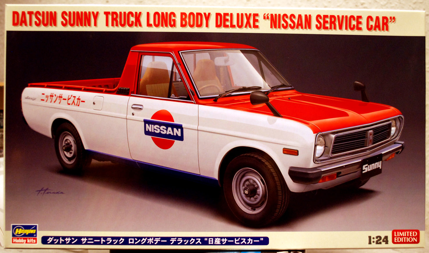 Hasegawa 20482 1979 Nissan Sunny Pickup ( GB 121 ) Nissan Service 1:24