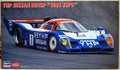 YHP Nissan R91CP 1991 JSPC 1:24 Hasegawa 20502