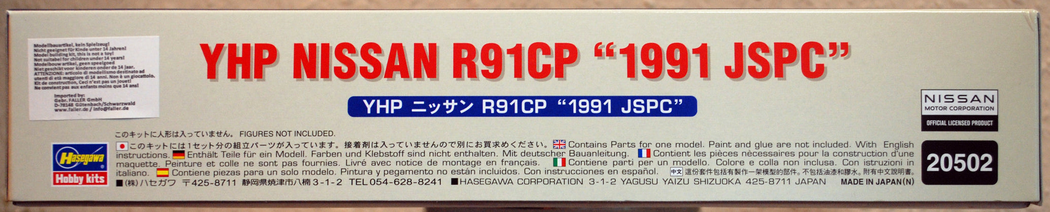 YHP Nissan R91CP 1991 JSPC 1:24 Hasegawa 20502
