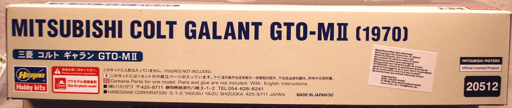 Hasegawa 20512 1970 Mitsubishi Colt Galant GTO MII Dodge Colt 1:24 JDM