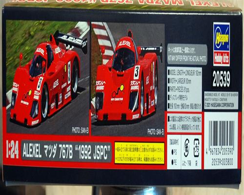 1992 Mazda 767B Alexel JSPC 1:24 Hasegawa 20539