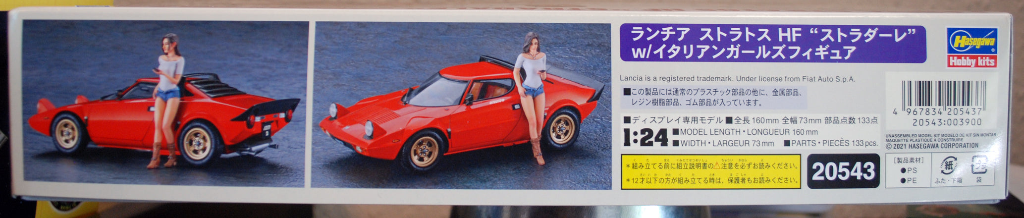 Hasegawa 20543 1972 Lancia Stratos HF Stradale w. Italians Girl Figure 1:24