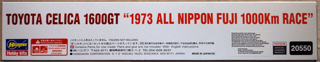 1973 Toyota Celica 1600 GT All Nippon Fuji 1.000 Km JDM 1:24 Hasegawa 20550