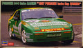 Hasegawa 20563 1987 Porsche 944 Turbo Racing Porsche Turbo Cup Winner 1:24