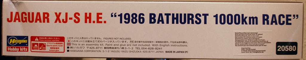 Hasegawa 20580 1986 Jaguar XJ-S H.E. Bathurst 1.000 Km Race 1:24