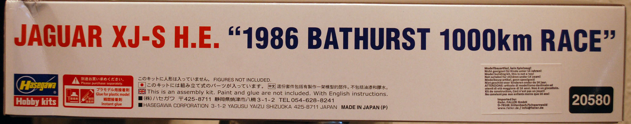 Hasegawa 20580 1986 Jaguar XJ-S H.E. Bathurst 1.000 Km Race 1:24