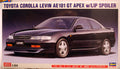 Hasegawa 20582 1991 Toyota Corolla Levin AE101 GT Apex JDM 1:24