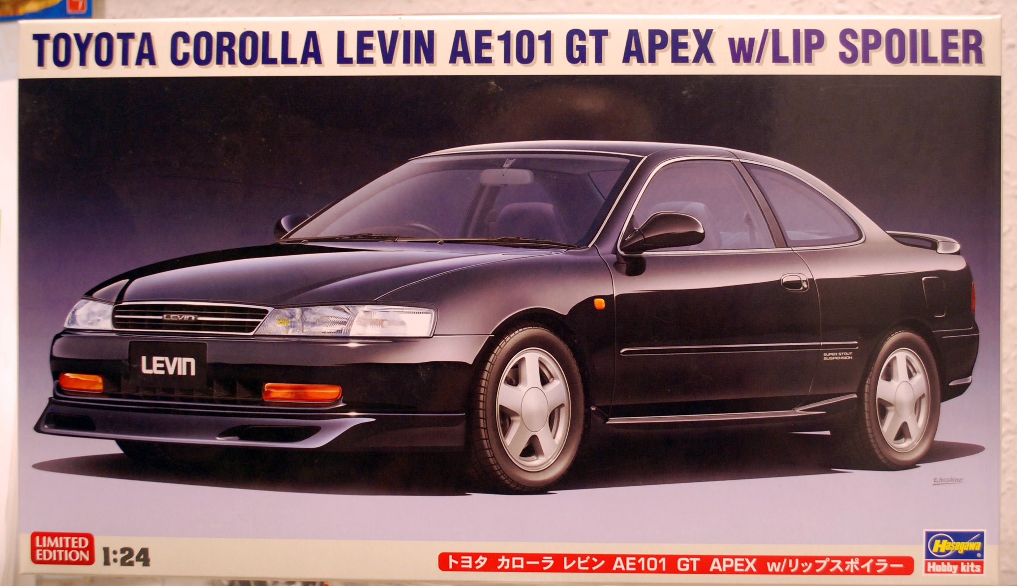 Hasegawa 20582 1991 Toyota Corolla Levin AE101 GT Apex JDM 1:24