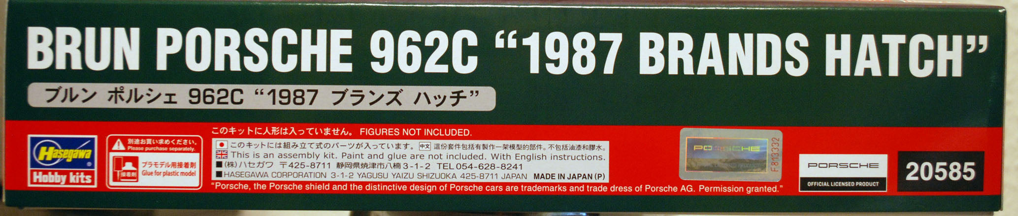 1987 Brun Porsche 962 C Brands Hatch 1:24 Hasegawa 20585