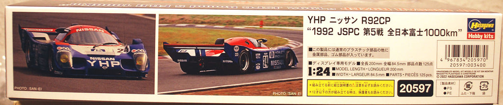 Hasegawa 20597 YHP Nissan R92CP 1992 JSPC Fuji 1.000 KM 1:24