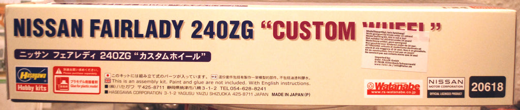 Hasegawa 20618 1971 Mazda 240 Z Nissan Fairlady 240 ZG 1:24 JDM