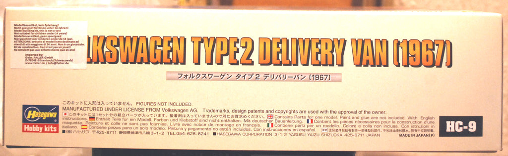 1967 Volkswagen VW Bulli Typ 2 T 1  - VW Van Type 2 T 1, 1:24, Hasegawa 21209