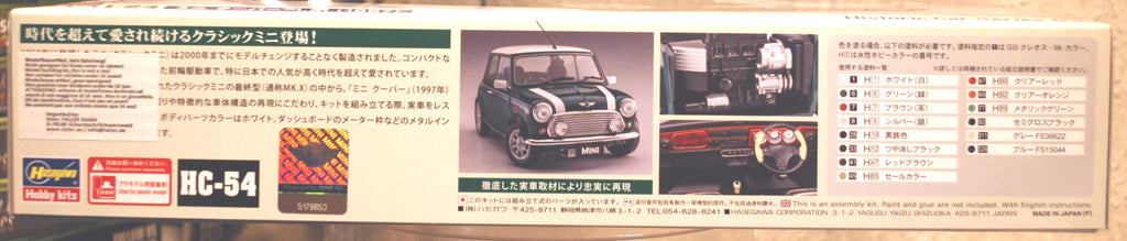 Hasegawa 21154 1997 Mini Cooper 1,3i Mk.VII 1:24