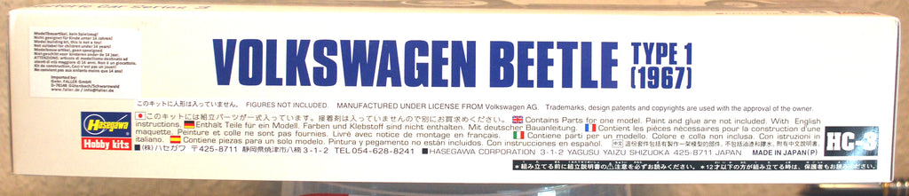 1967 Volkswagen VW Käfer- VW Beetle, 1:24, Hasegawa 21203
