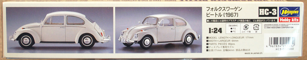 1967 Volkswagen VW Käfer- VW Beetle, 1:24, Hasegawa 21203