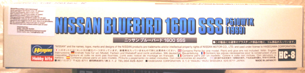 Hasegawa 21208 1969 Nissan / Datsun Bluebird 1600 SSS P510WTK 1:24