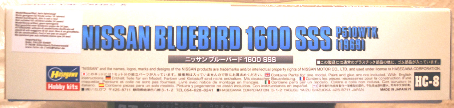 Hasegawa 21208 1969 Nissan / Datsun Bluebird 1600 SSS P510WTK 1:24