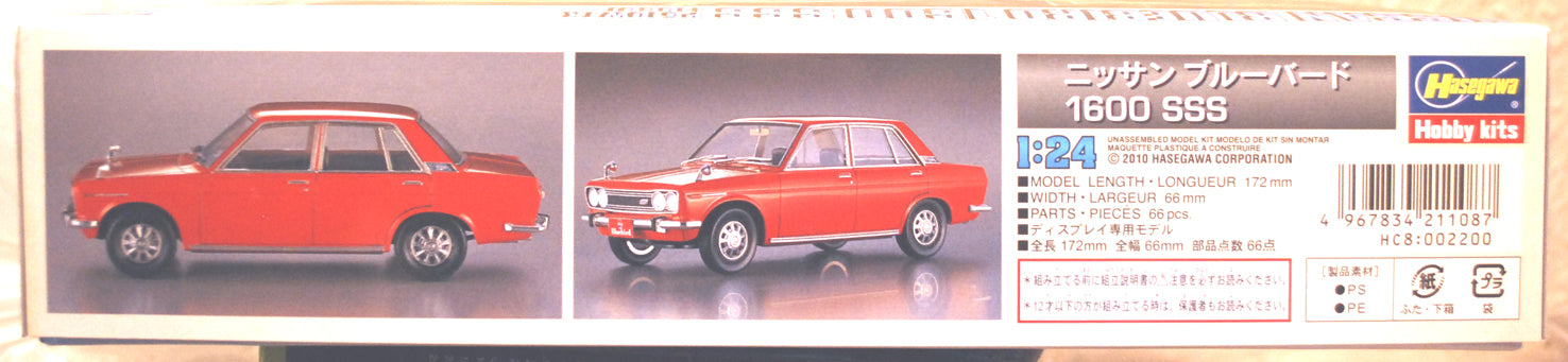 Hasegawa 21208 1969 Nissan / Datsun Bluebird 1600 SSS P510WTK 1:24