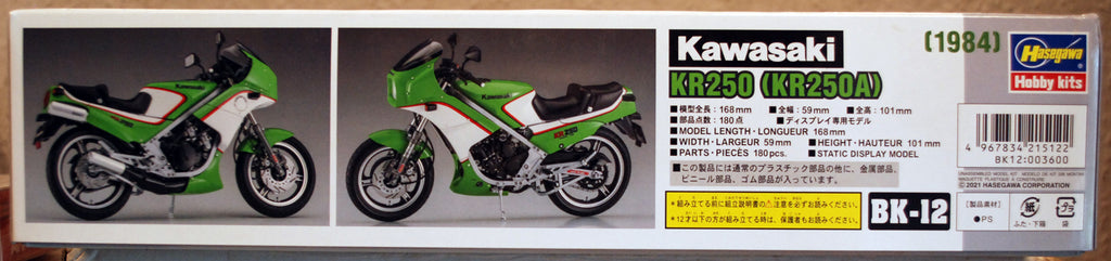 Hasegawa 21512 1984 Kawasaki KR 250 A 1:12 neu 2021