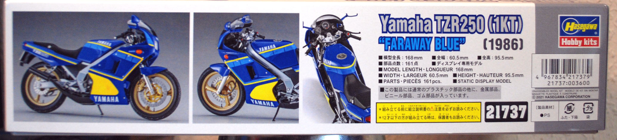 Hasegawa 21737 1986 Yamaha TZR 250 Faraway Blue 1:12