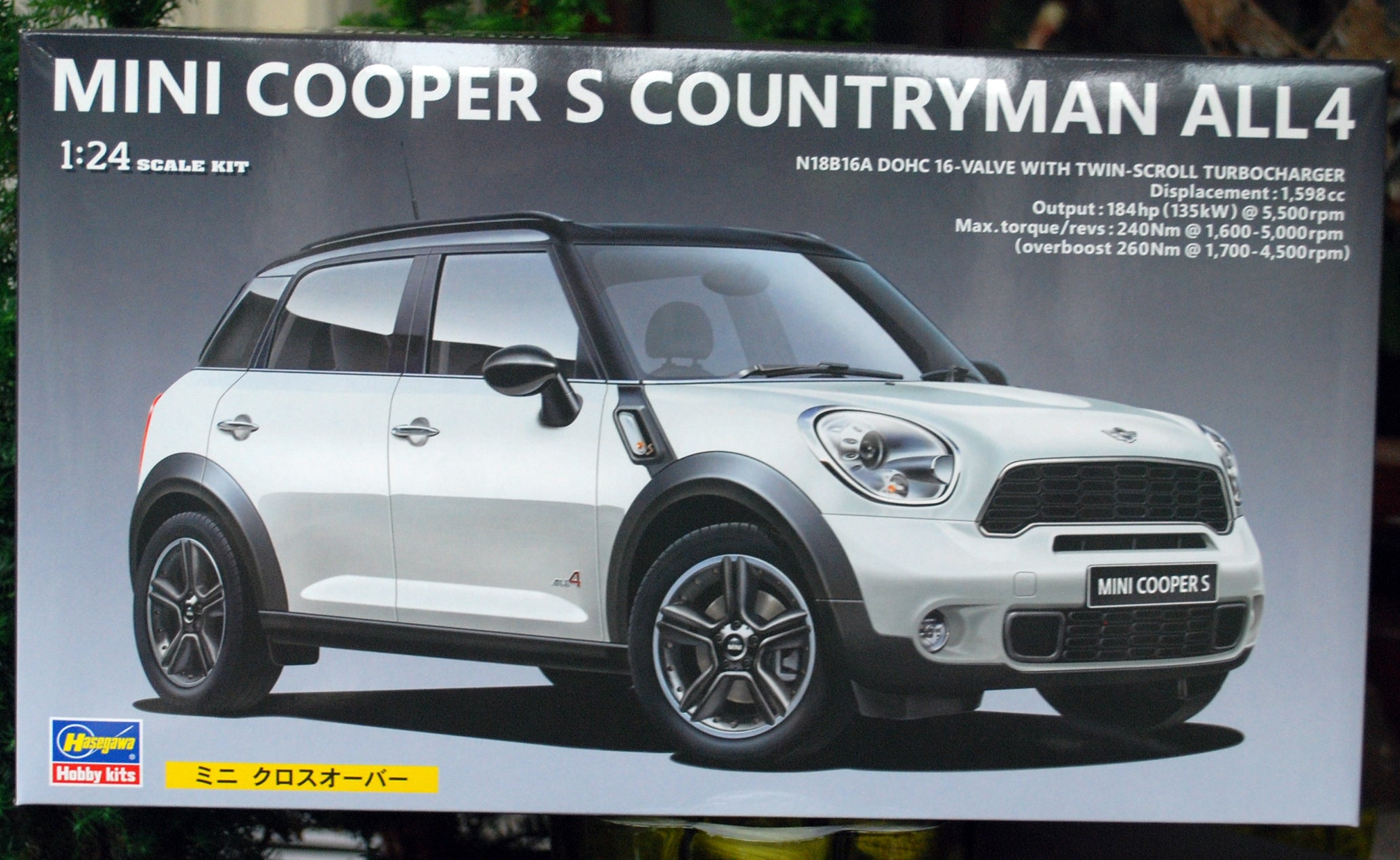2011 Mini Cooper S Countryman All 4 1:24 Hasegawa 24121