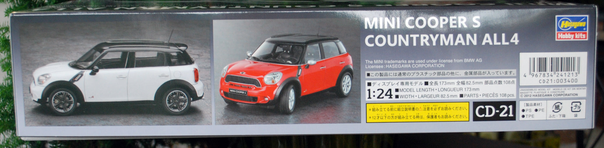 2011 Mini Cooper S Countryman All 4 1:24 Hasegawa 24121